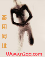 没心没肺